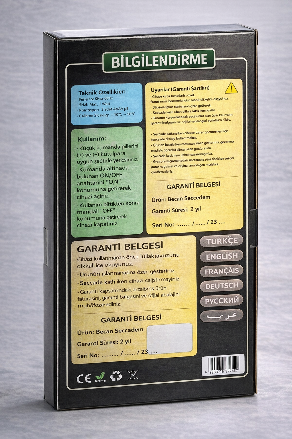 Luvia - Akıllı Namaz Rehberim